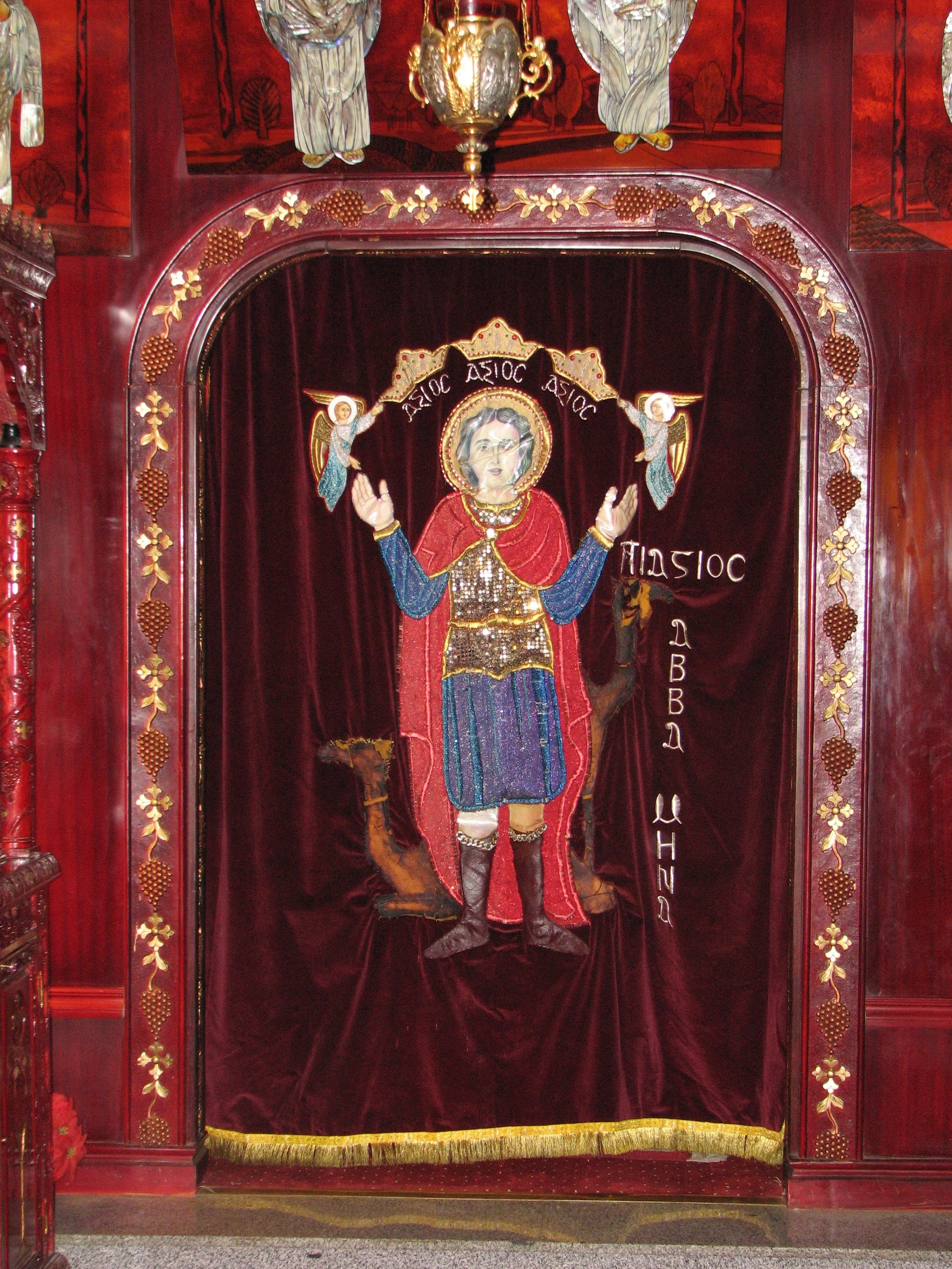 A Coptic Orthodox Church in Sharm El-Sheikh