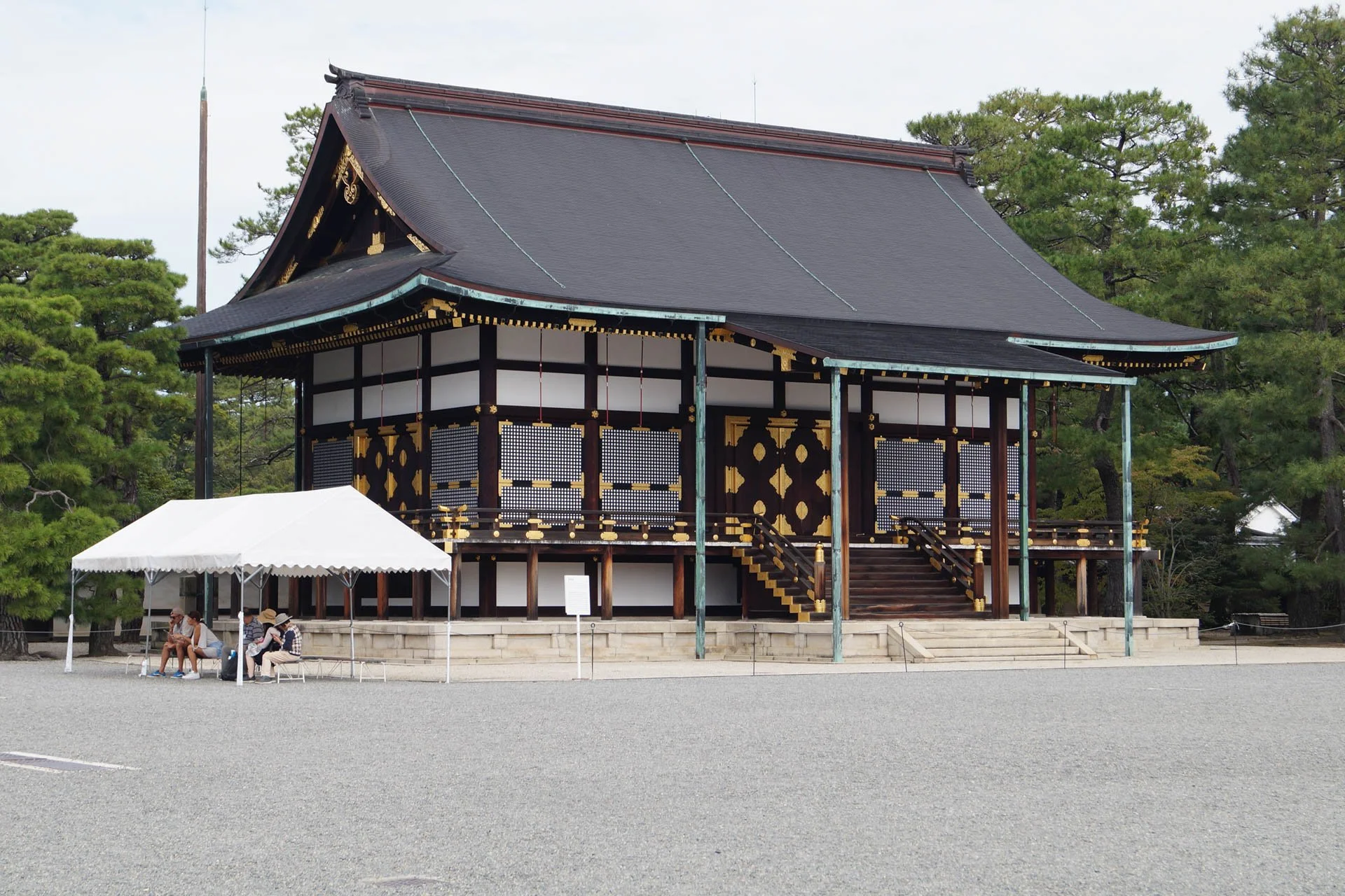 Kyoto - Kyoto Imperial Palace