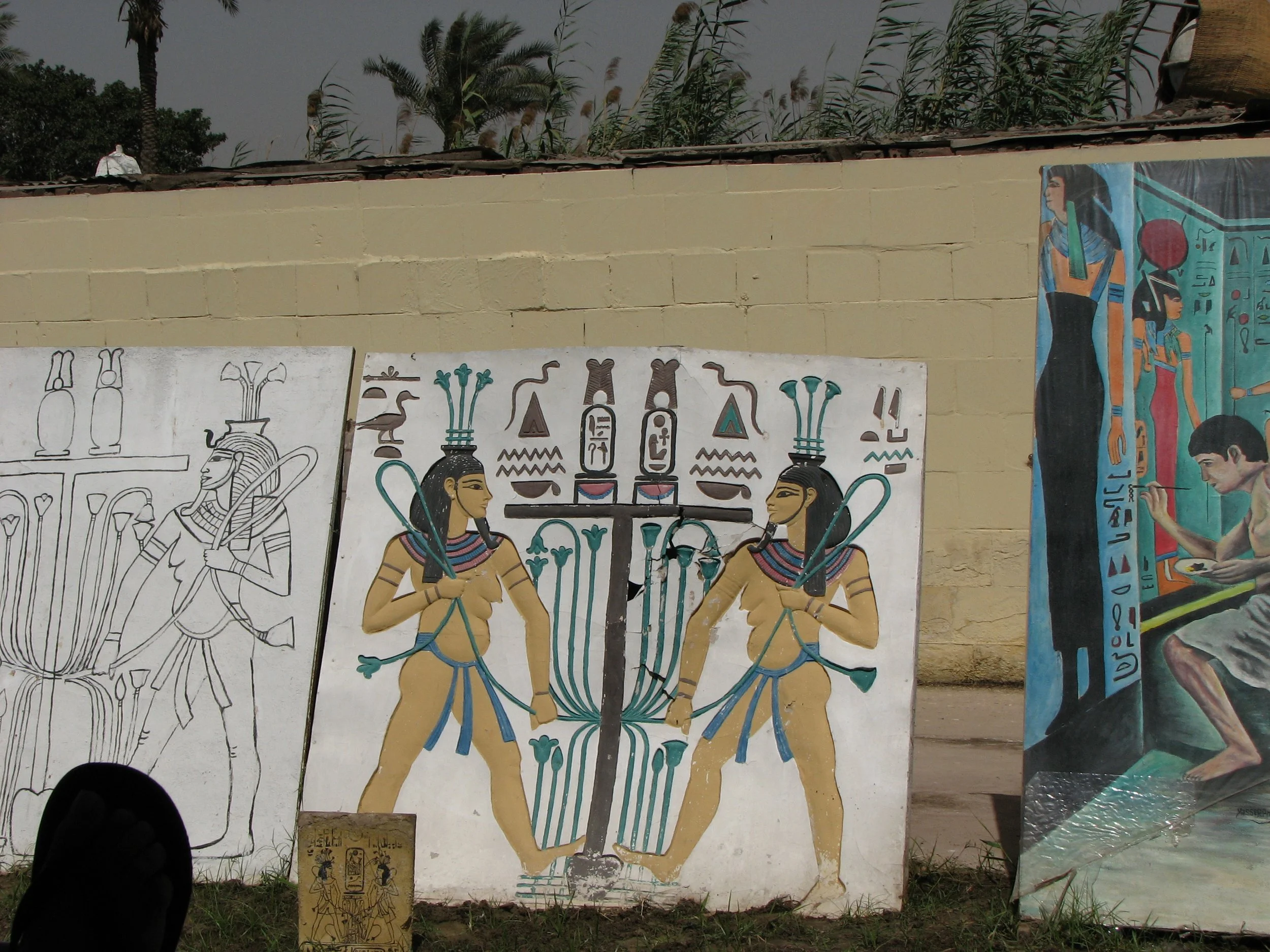 Pharaonic Village