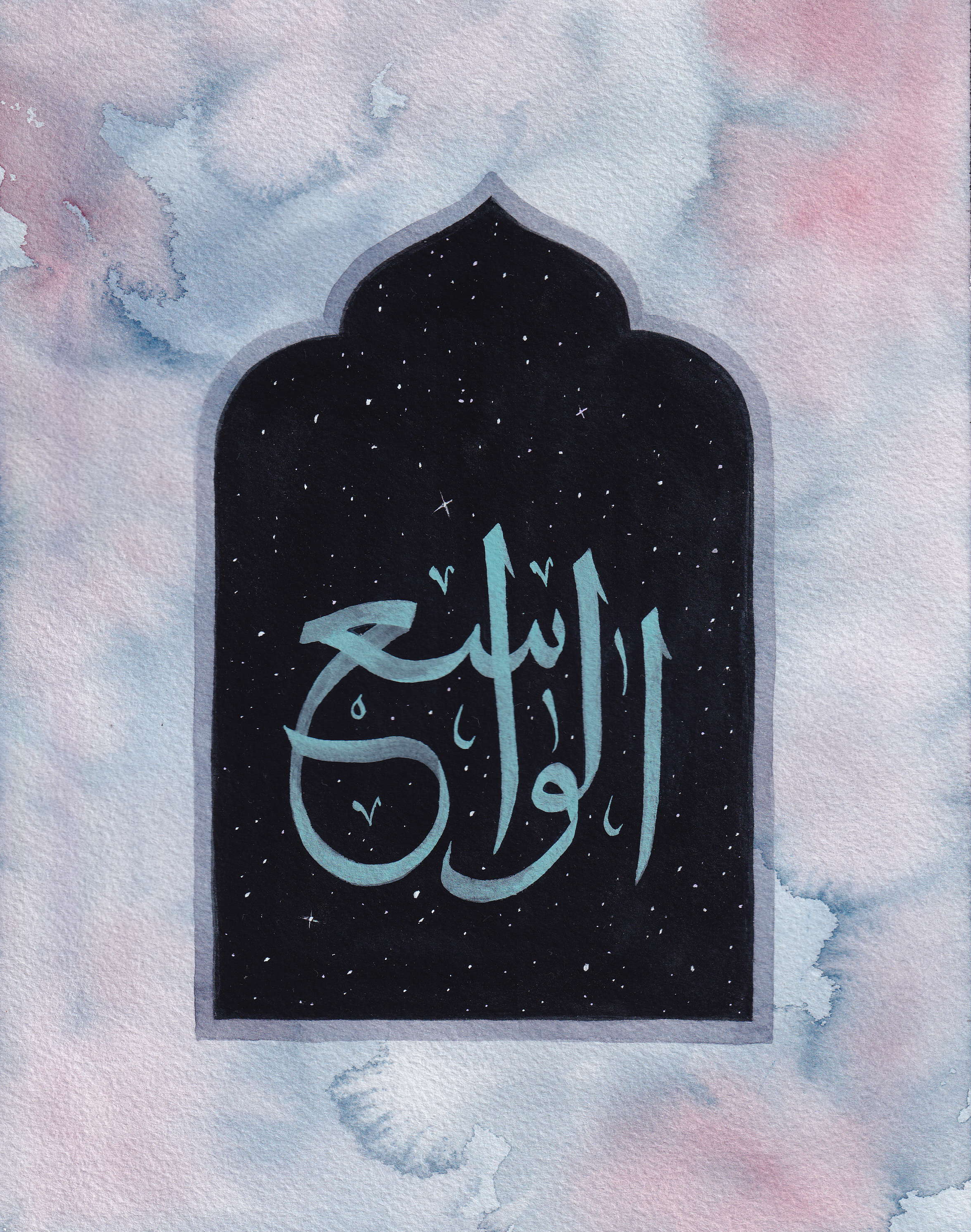 Al Wasi Fine Art Print