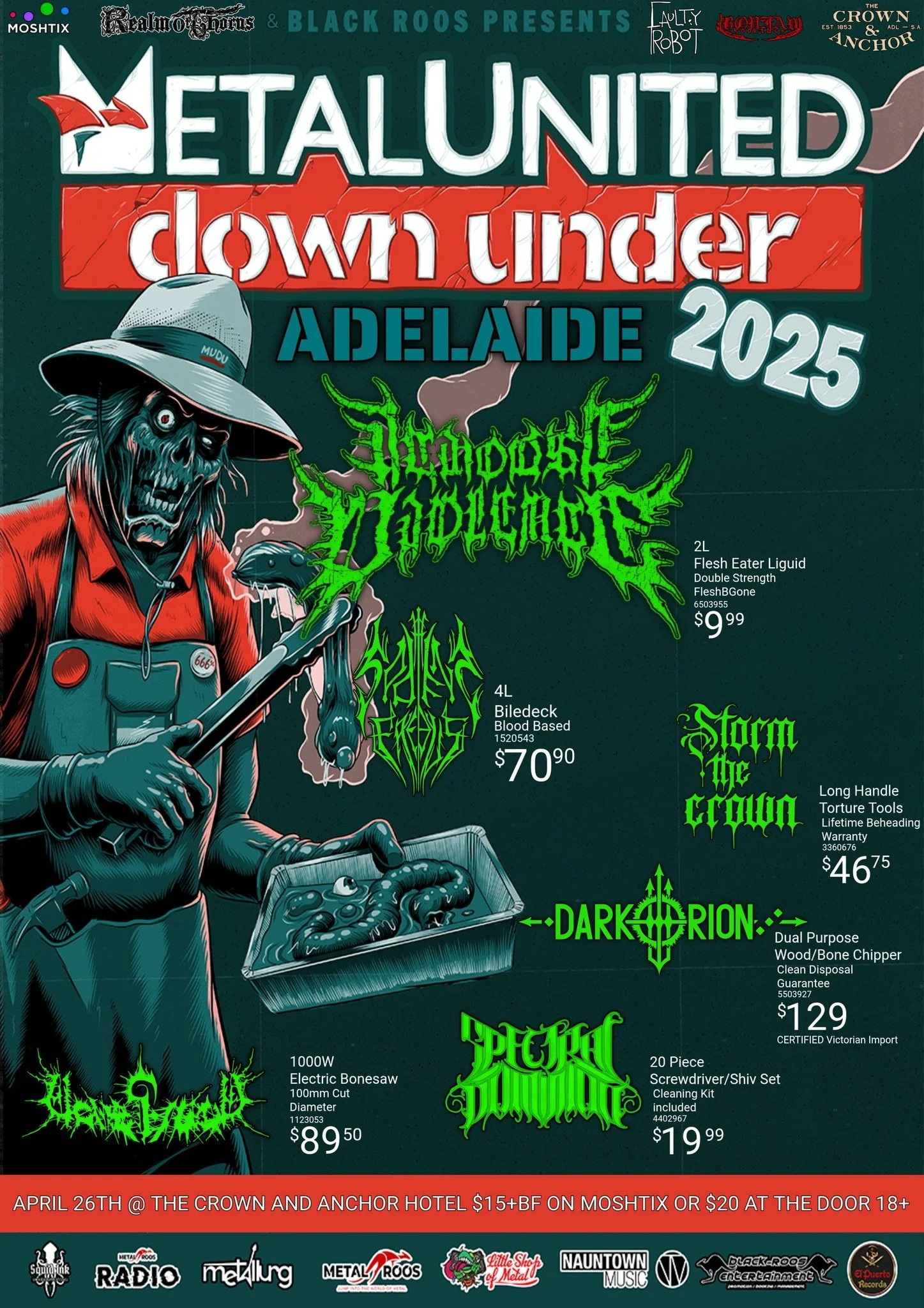 mudu 2025.jpg