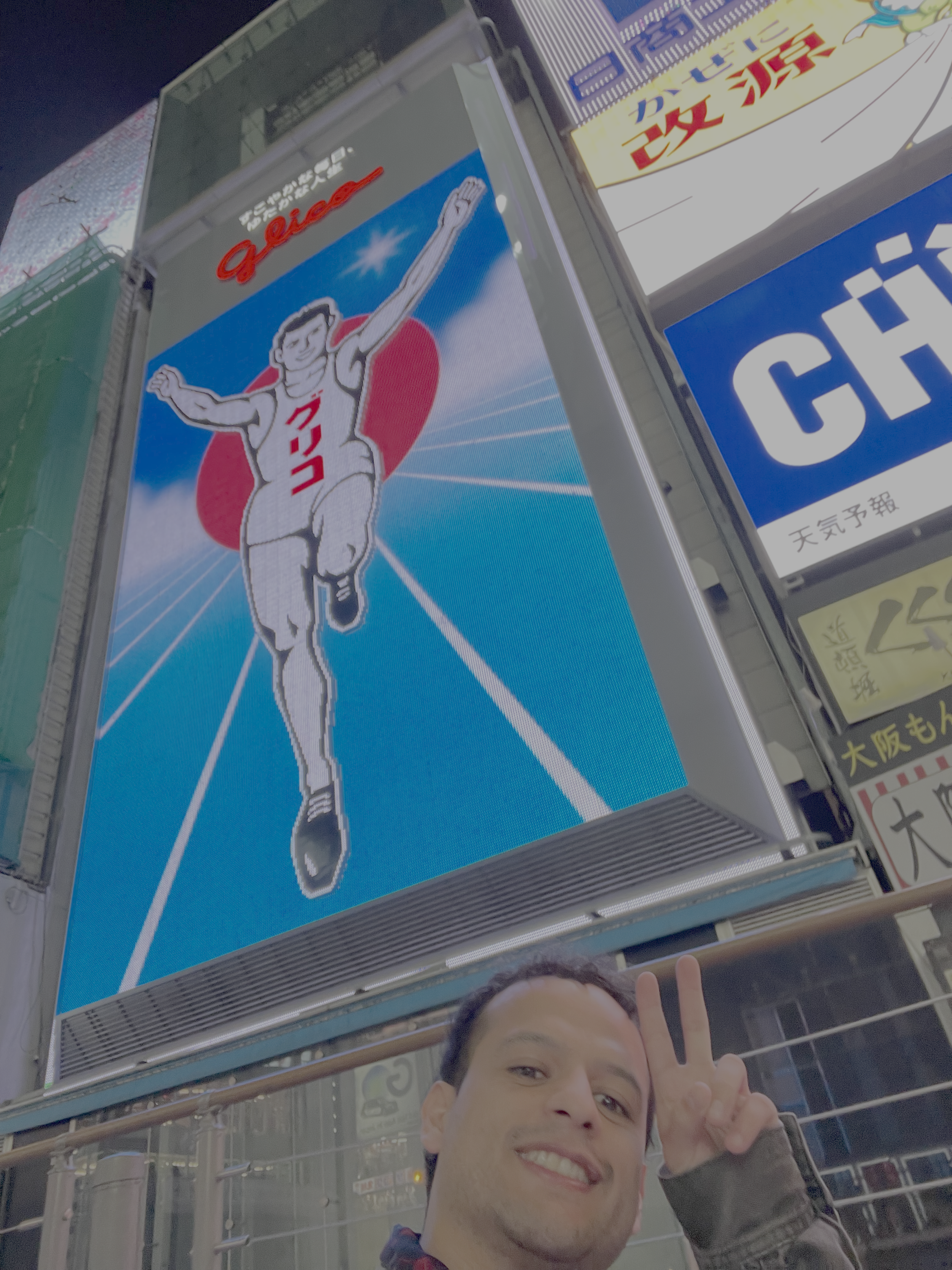 How to Get to Northern Iwate from Tokyo or Osaka (Without Losing Your Mind)