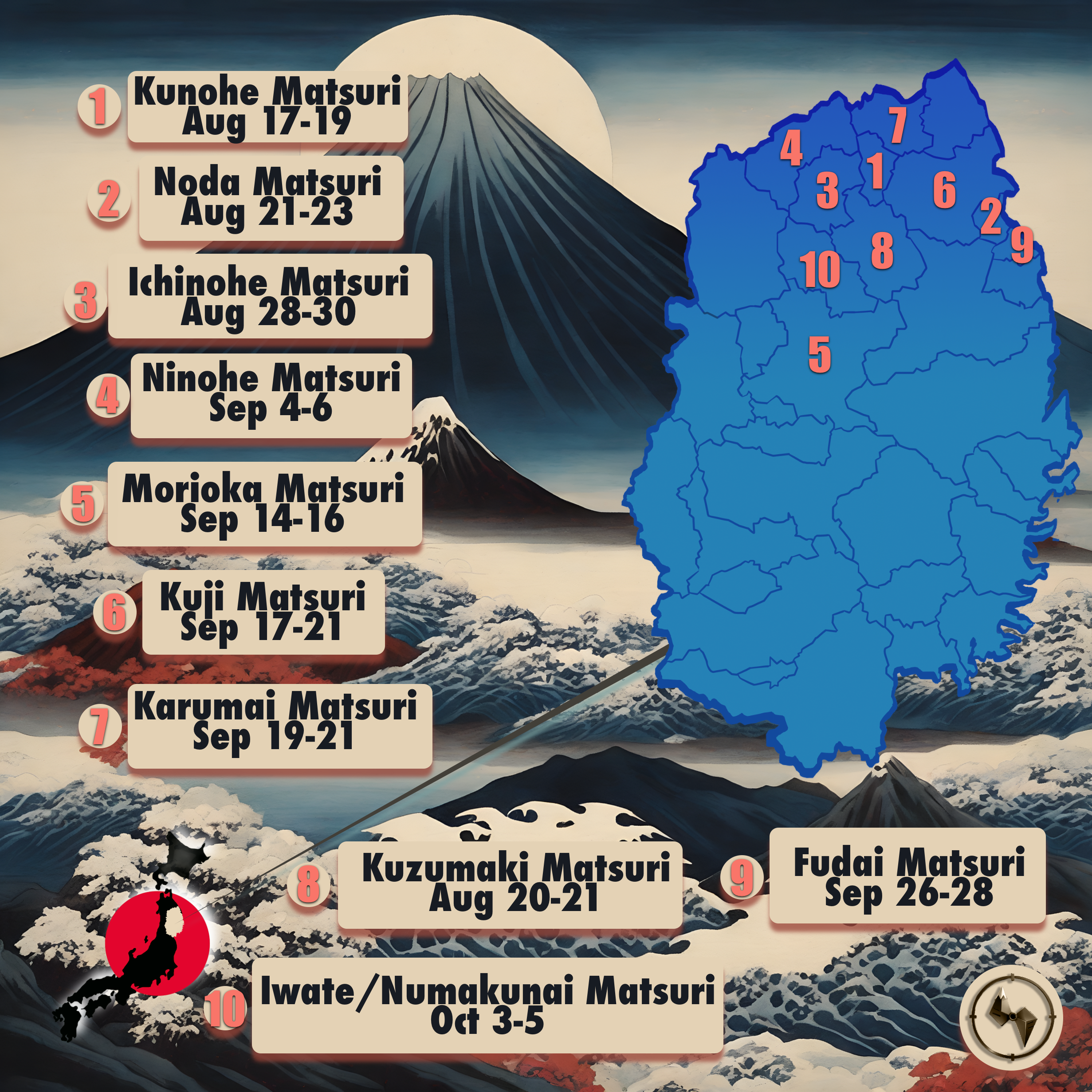 Nanbu Autumn Festivals: Northern Japan's Hidden Float-Parade Season (2026)