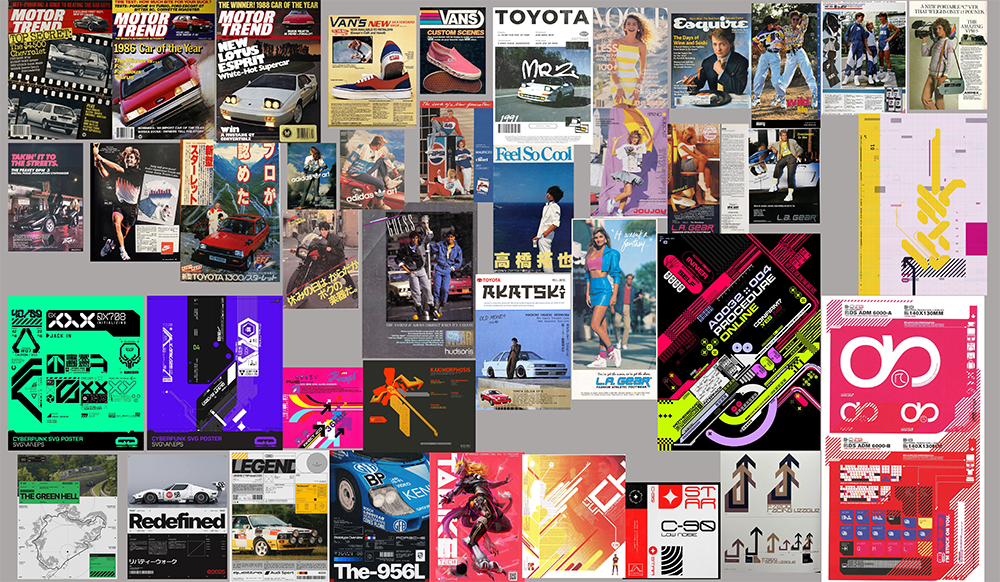 Mag Design Mood Board