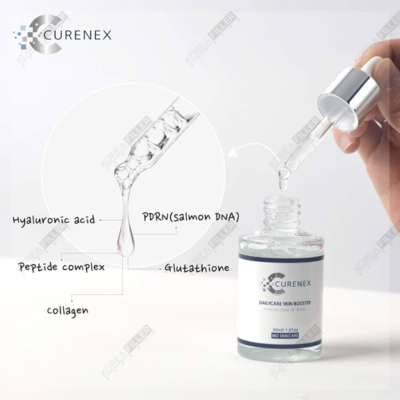 curenex-dailycare-skinbooster-3-400x400-2.png