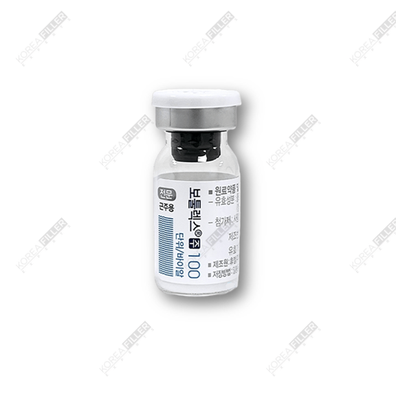 botulax-100ui-vial.png