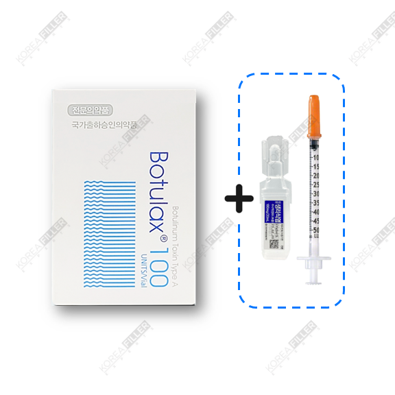 botulax-100ui.png
