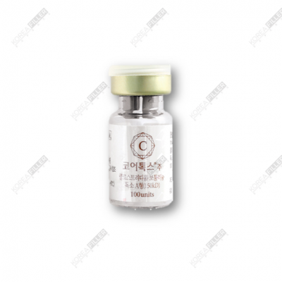 coretox-botulinum-toxin-vial-400x400-1.png