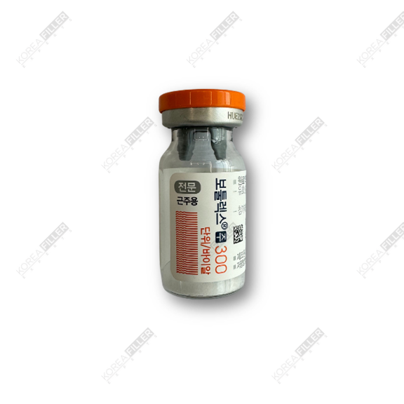 Botulax-300UI-Vial.png