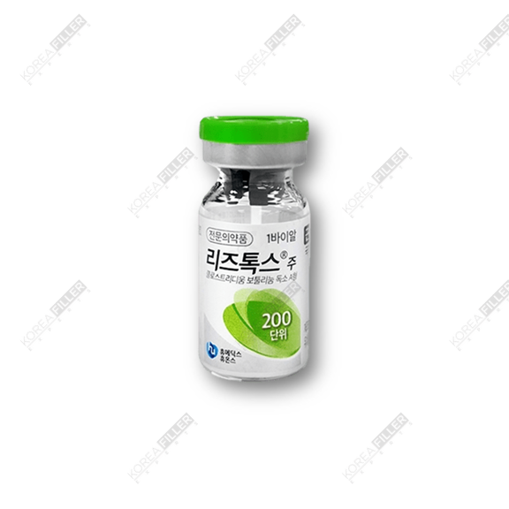 liztox-200ui-vial.png