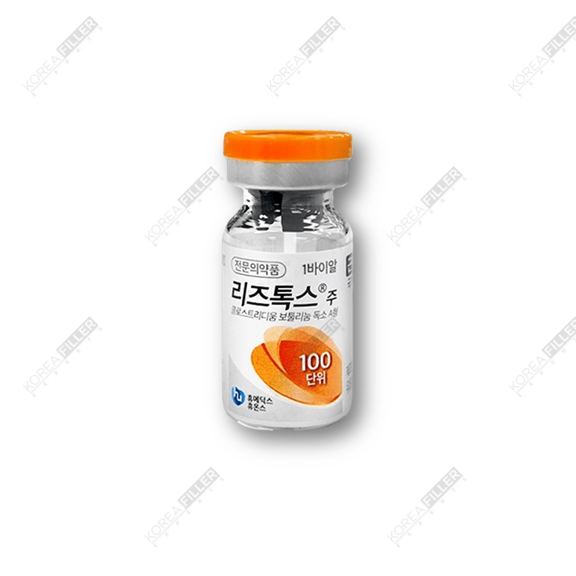 liztox-100ui-vial.png