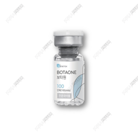 botaone-100ui-vial.png