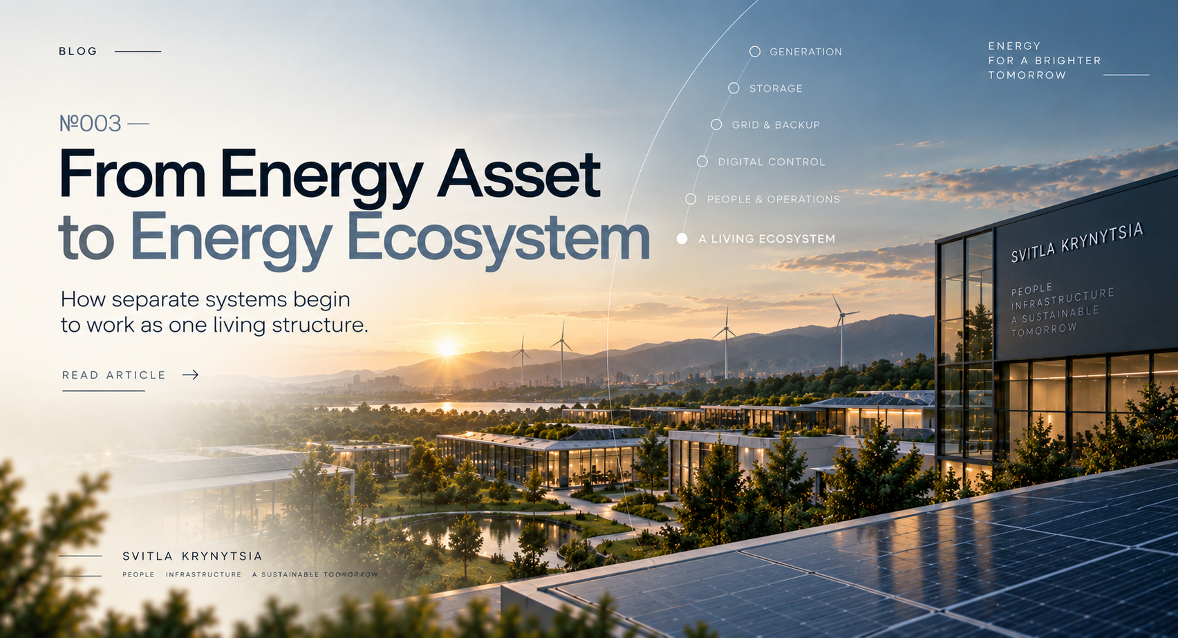 SKCP-003. From Energy Asset to Energy Ecosystem