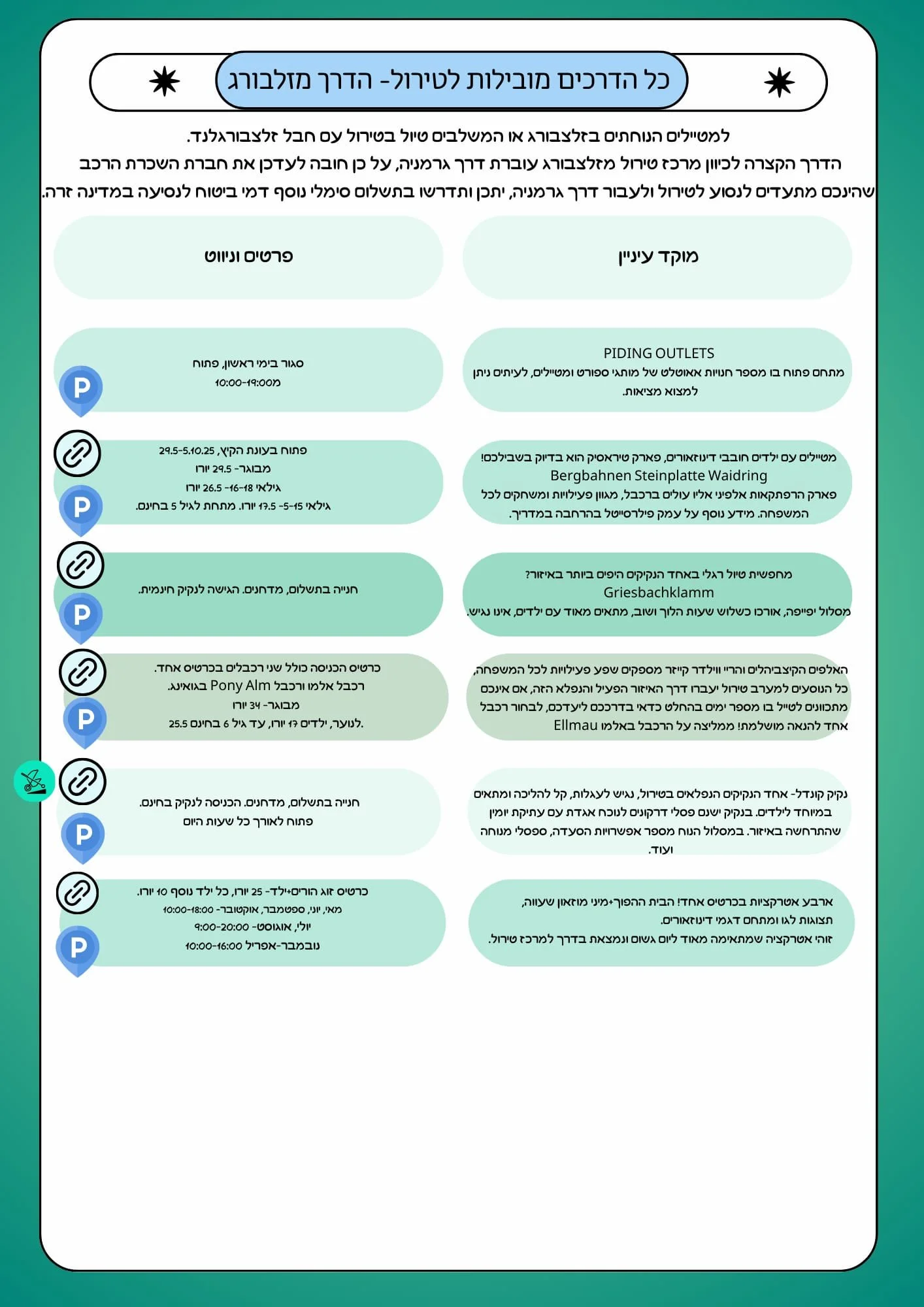 WhatsApp Image 2026-04-01 at 16.30.11.jpeg