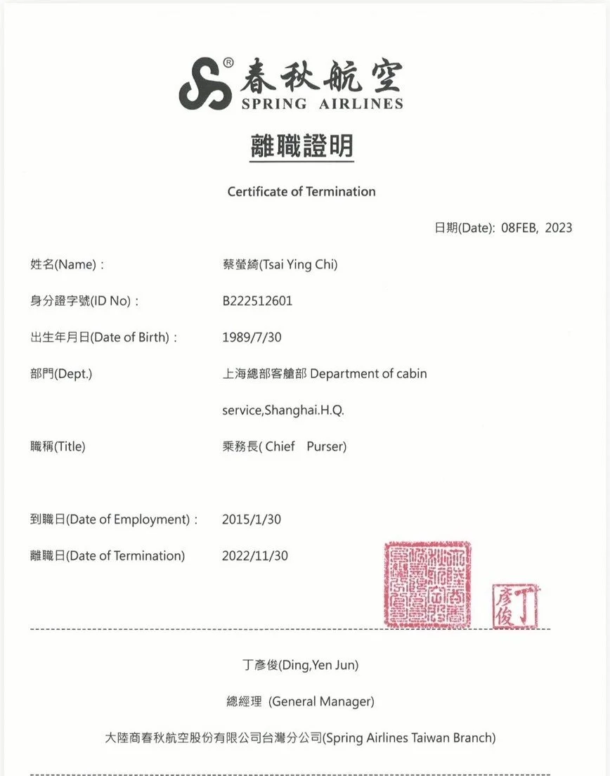 Cabin leadership and Assessor