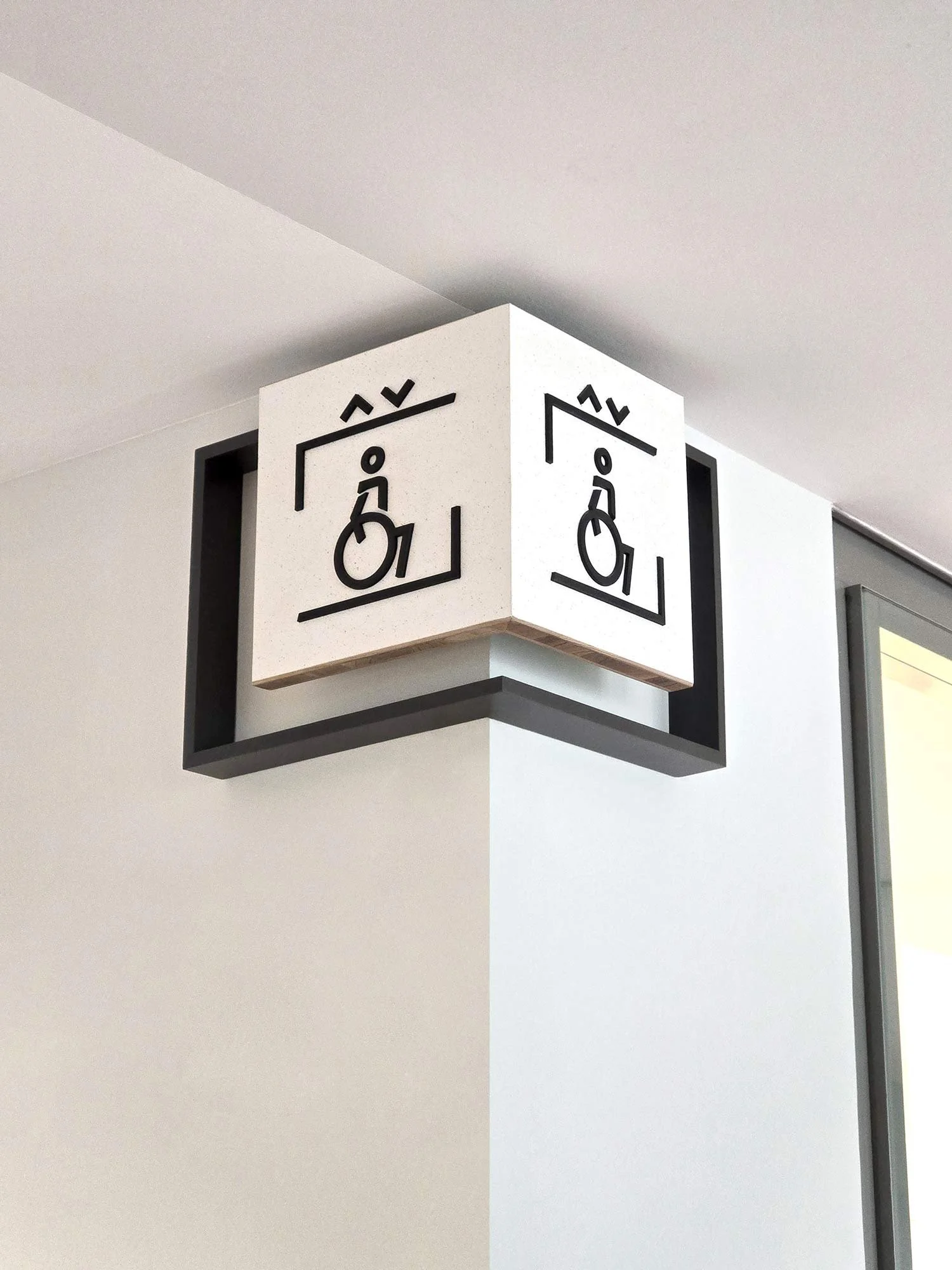 PMR signage for French Ministère de la Culture