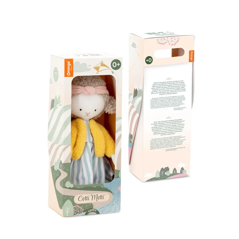 zoë de schapen (30 cm) 04.webp