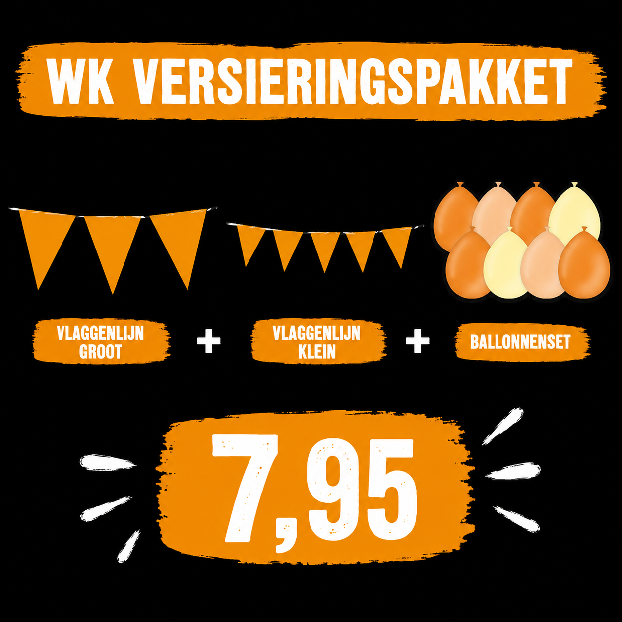 WK Versieringspakket - binnen één dag verzonden