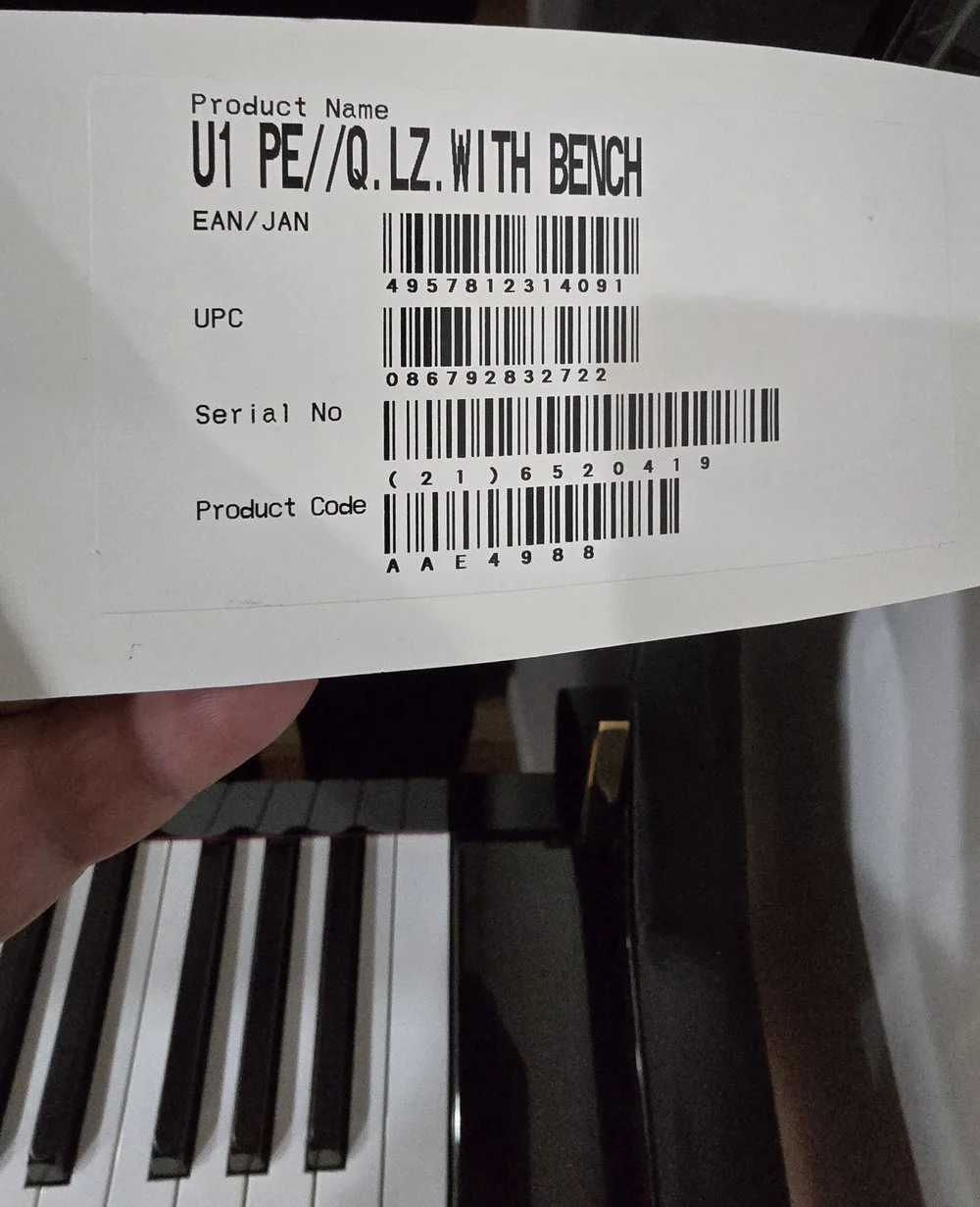 2021 Yamaha U1 Upright Piano 48' 6.jpg