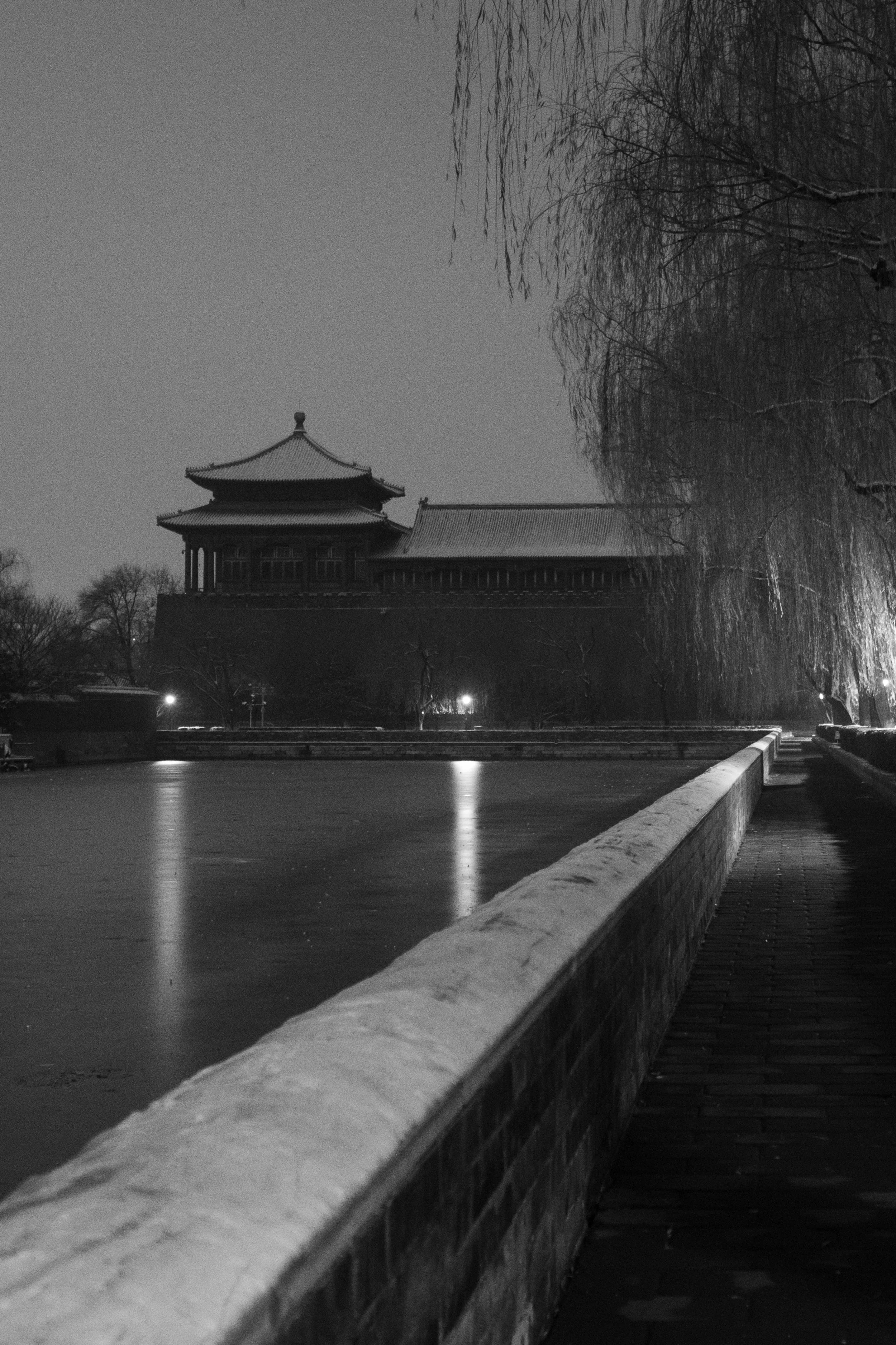 Beijing, 2024