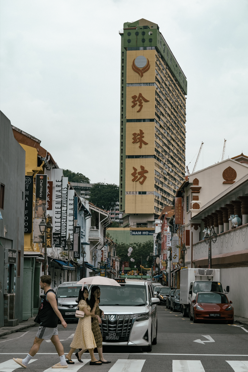 Singapore, 2023