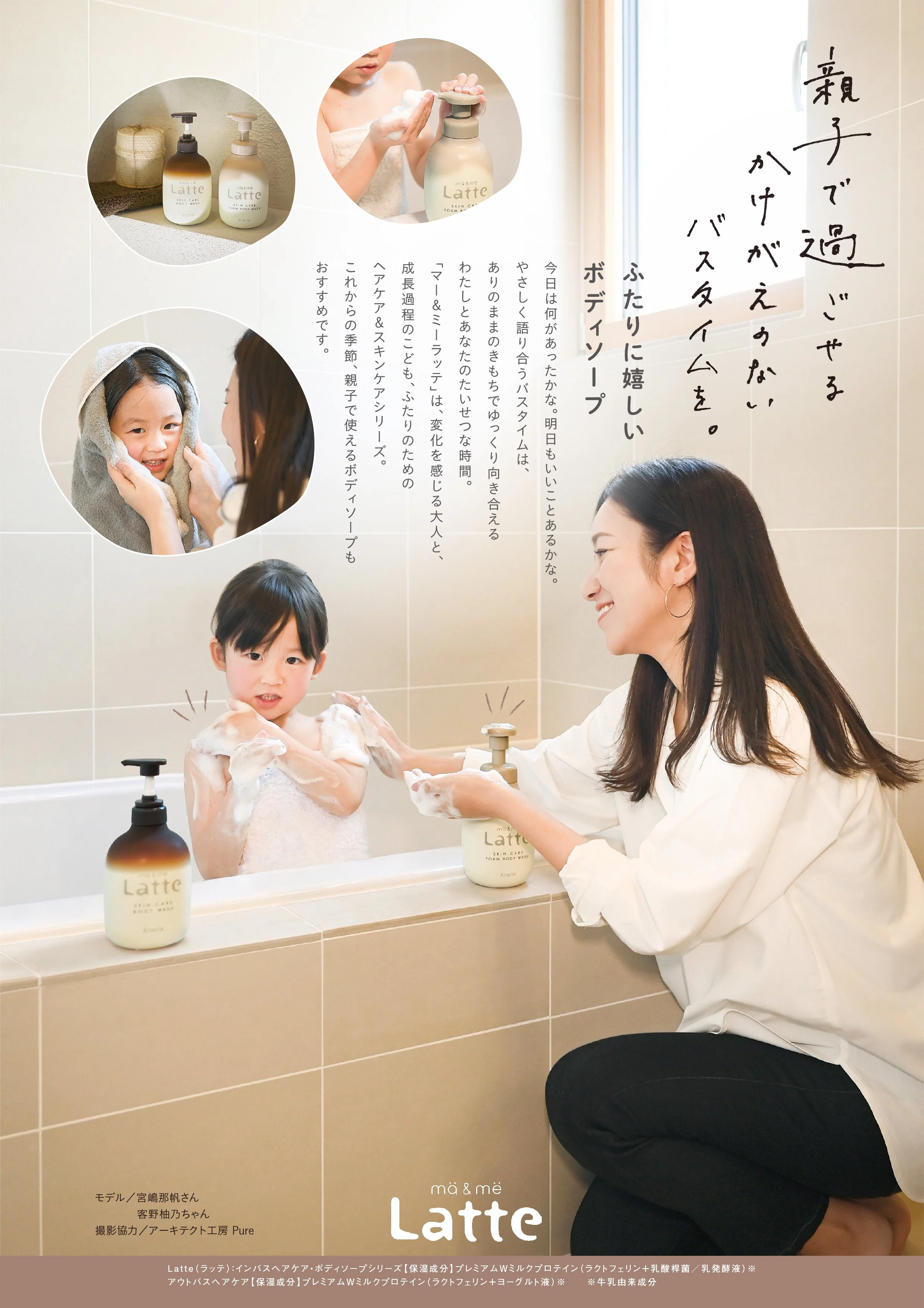 2512p04 のコピー.jpg