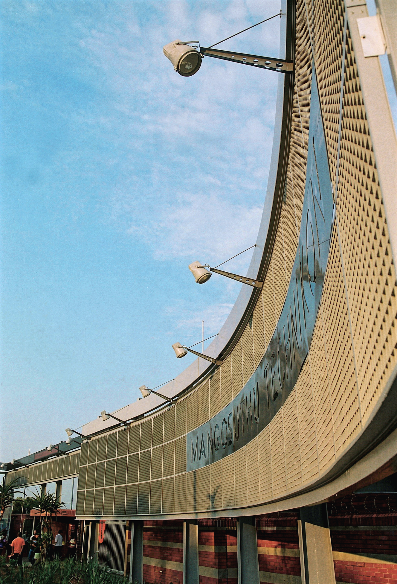 MANGOSUTHU UNIVERSITY GUIDE PLAN & CAMPUS ENTRANCE 7.png