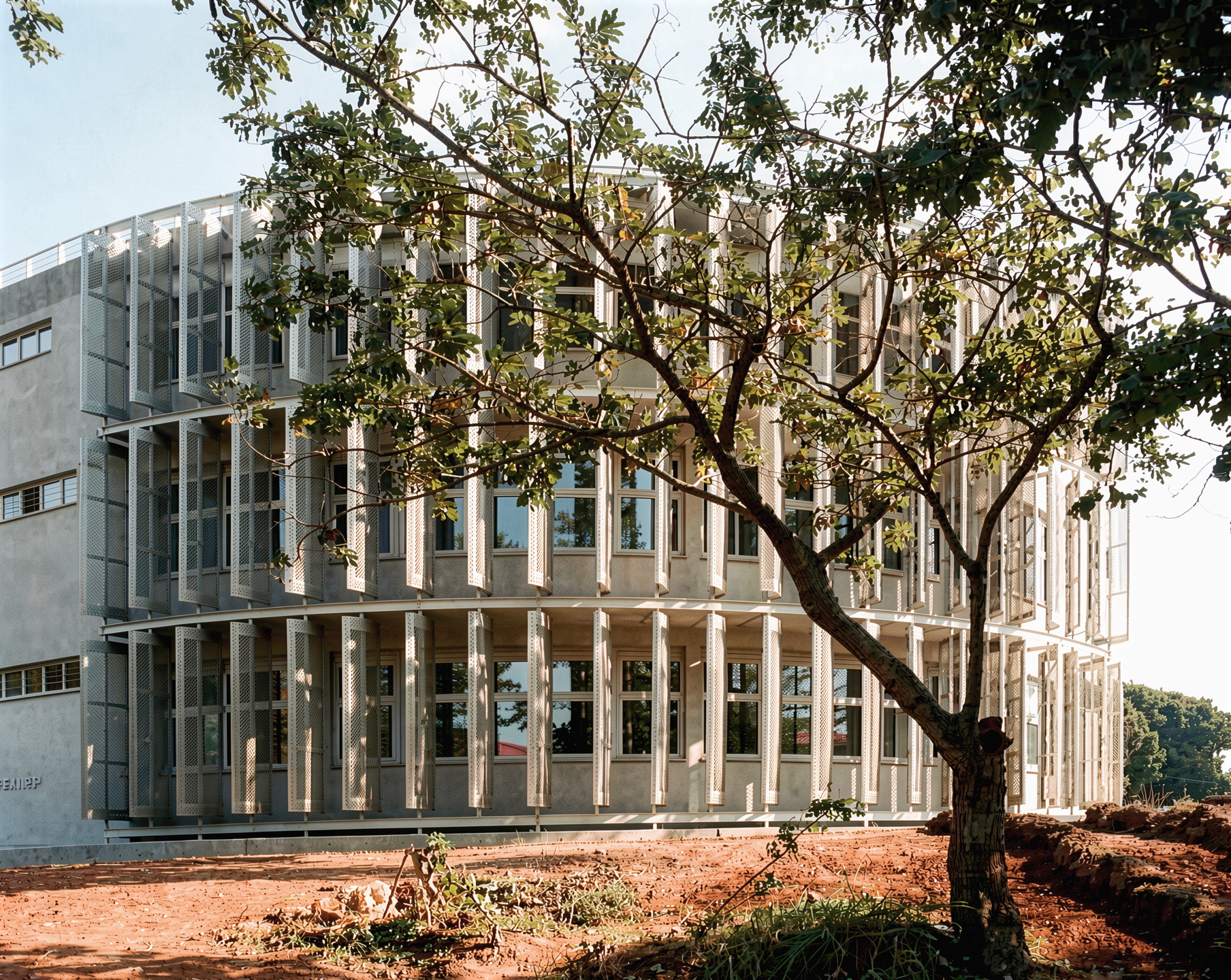 1997 - MANGOSUTHU UNIVERSITY NORTH WING LECTURE THEATRES