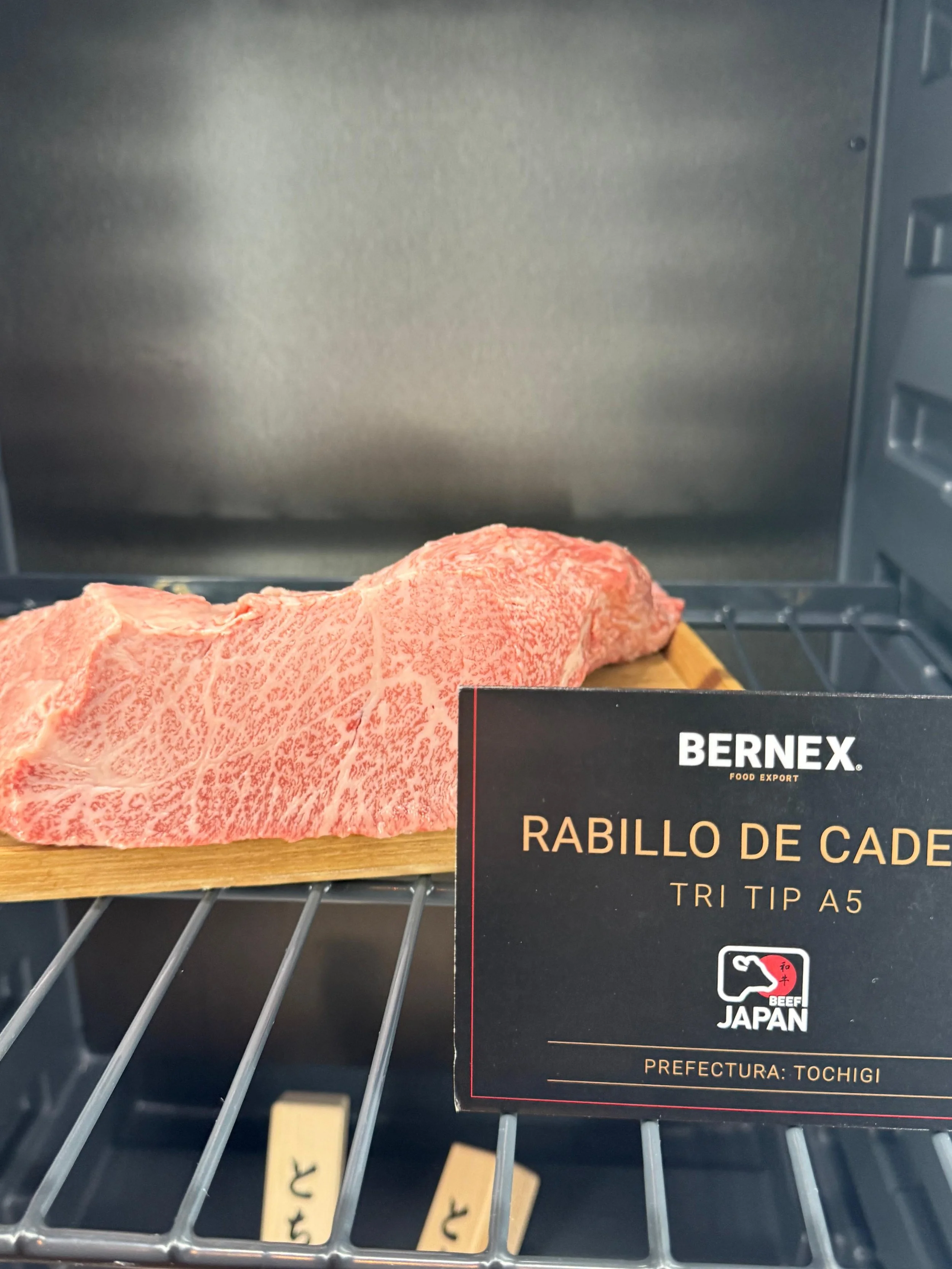 TRI TIP JAPANESE A5  (BMS 11/12)