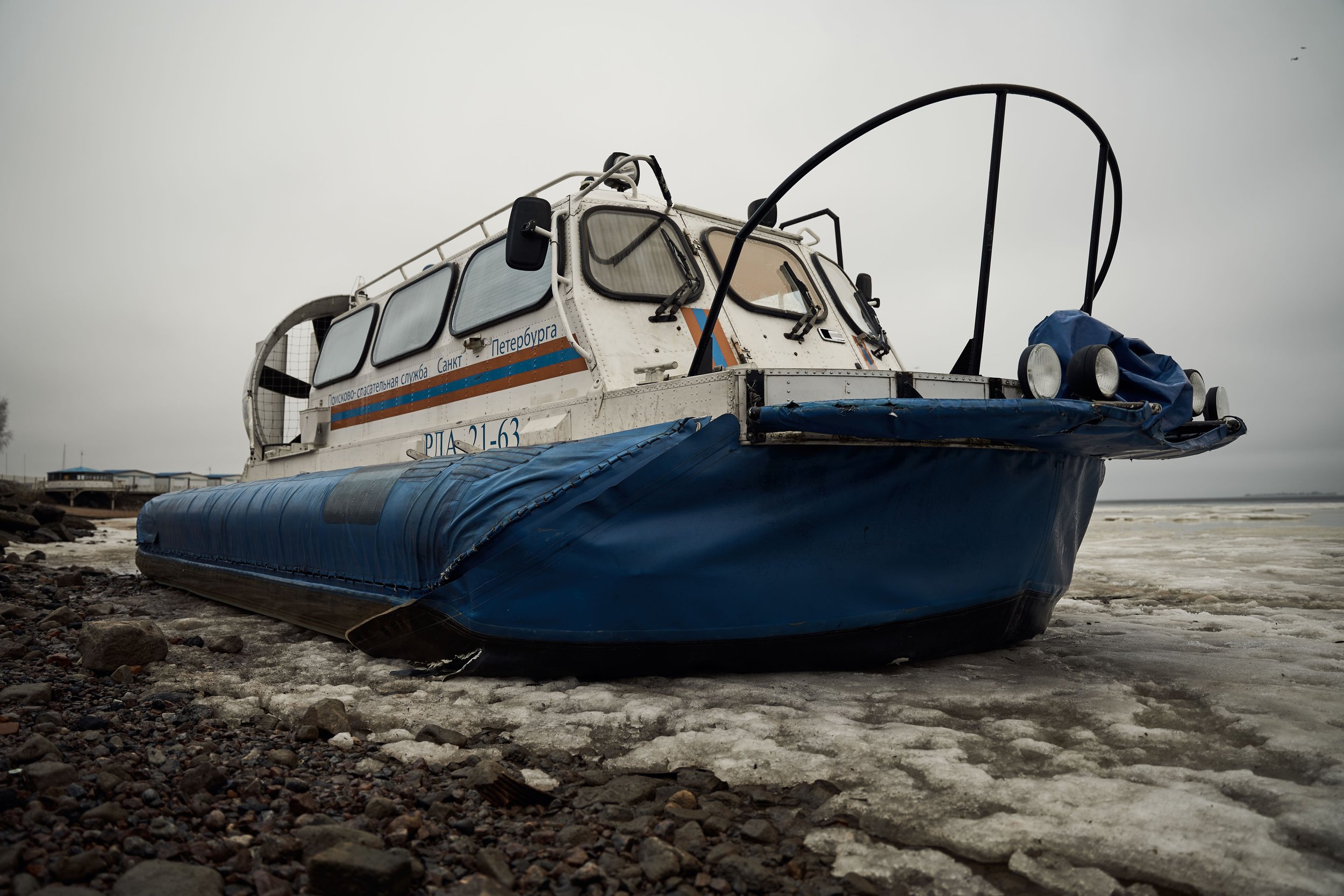 How to Build a Mini Hovercraft!