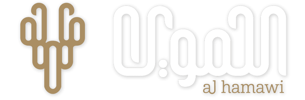 بن الحموي