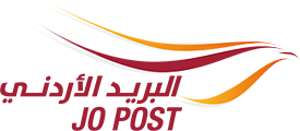 Jordan Post - البريد الأردني