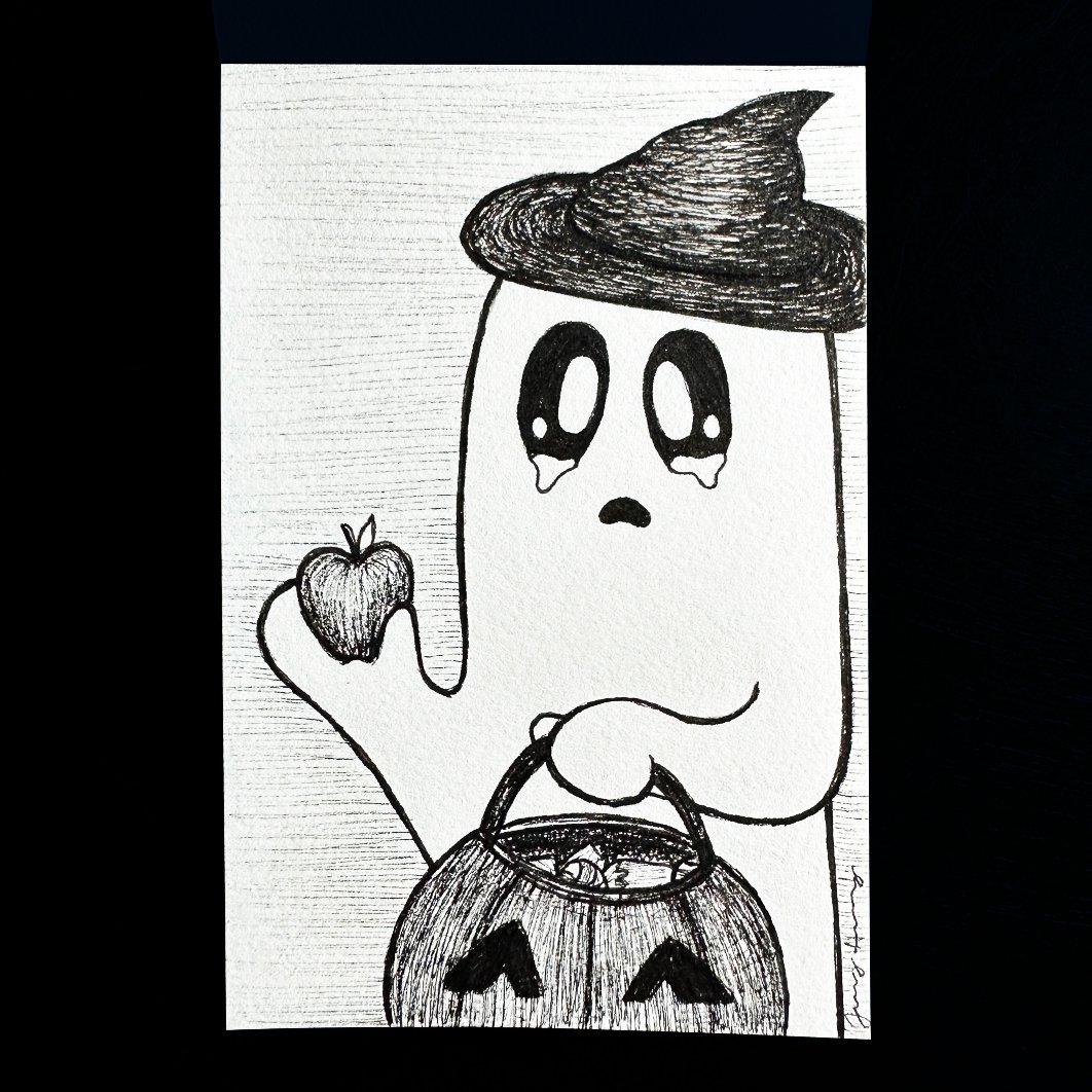 Day 23: Trick-or-Treat