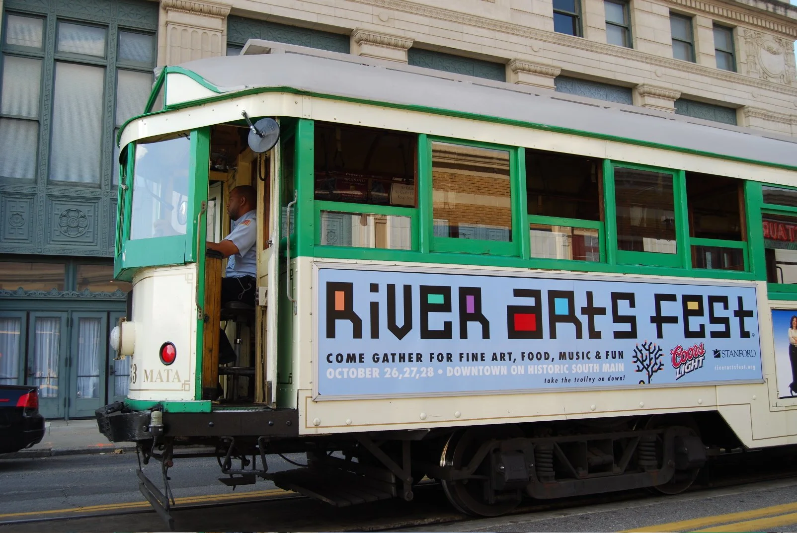 2012