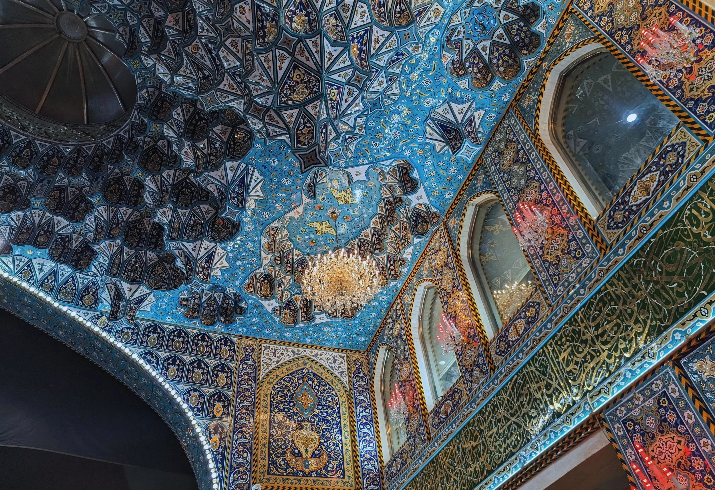 Imam Hussein Shrine, Karbala