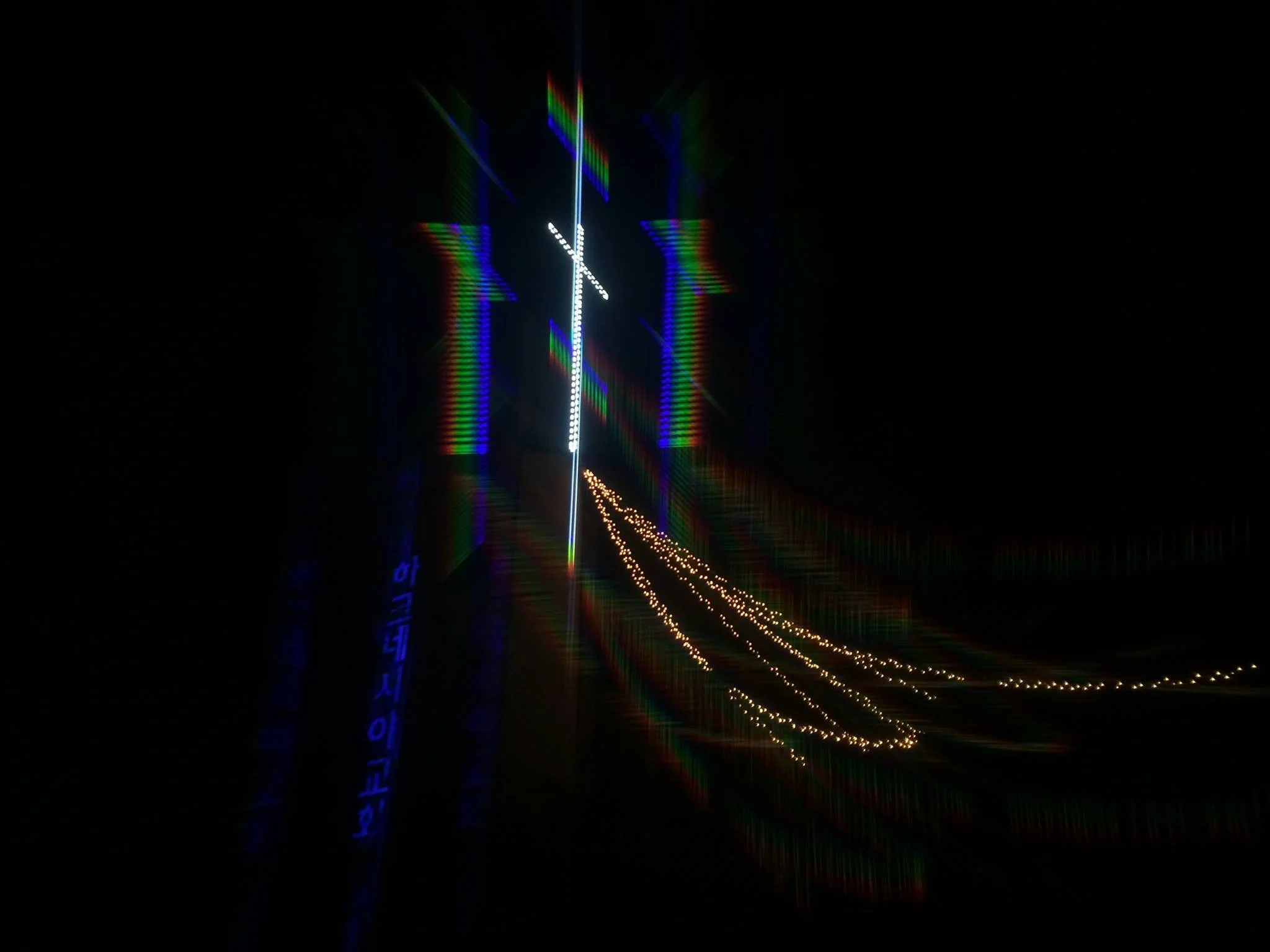 489696516_2339334876447484_1599121688914752114_n.jpg