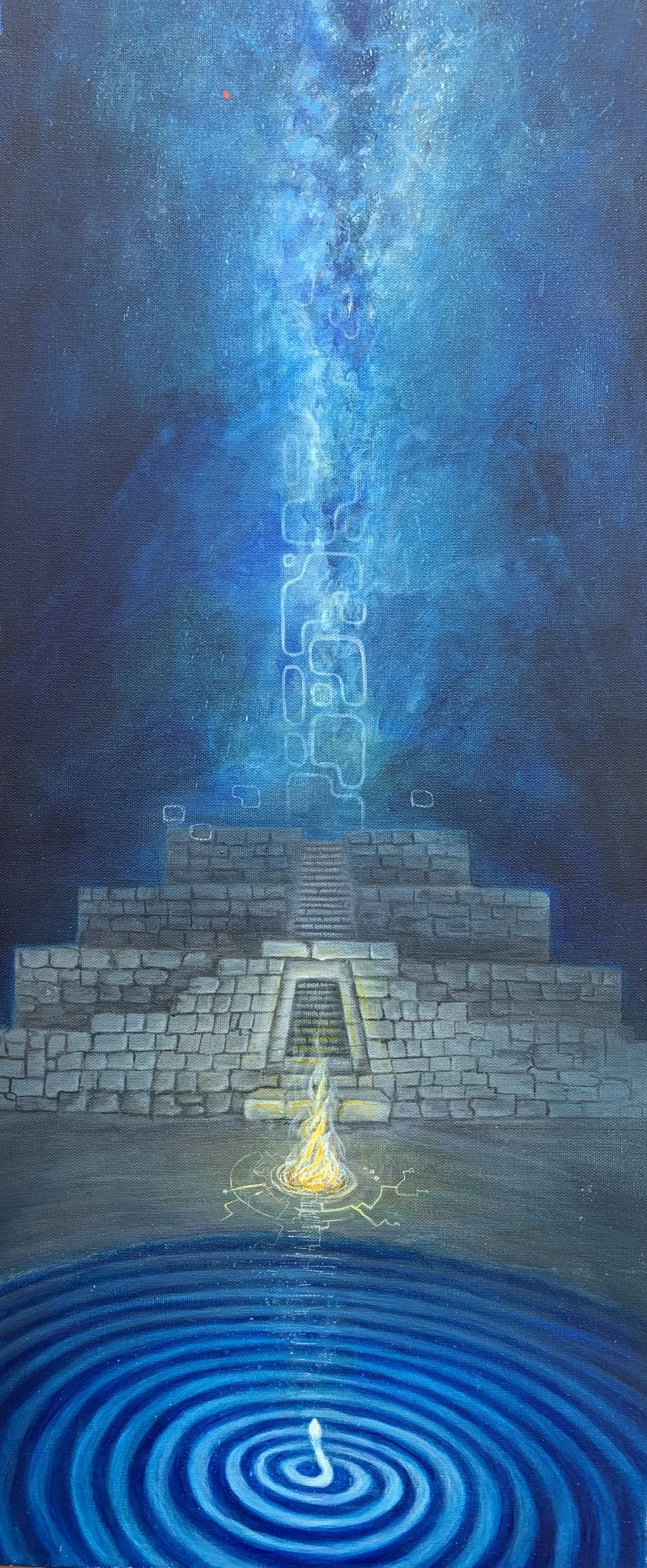 Water Temple