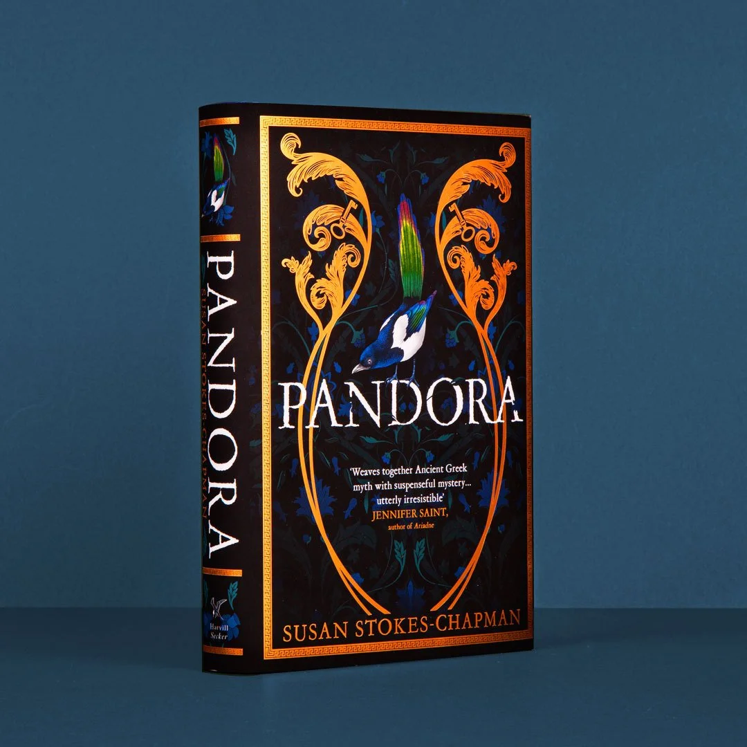 Pandora_HB_front_&_spine blue.jpg