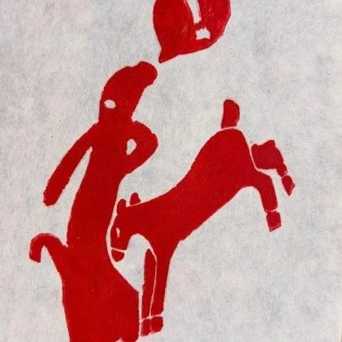 Deer Warning - Japan Linocut Print