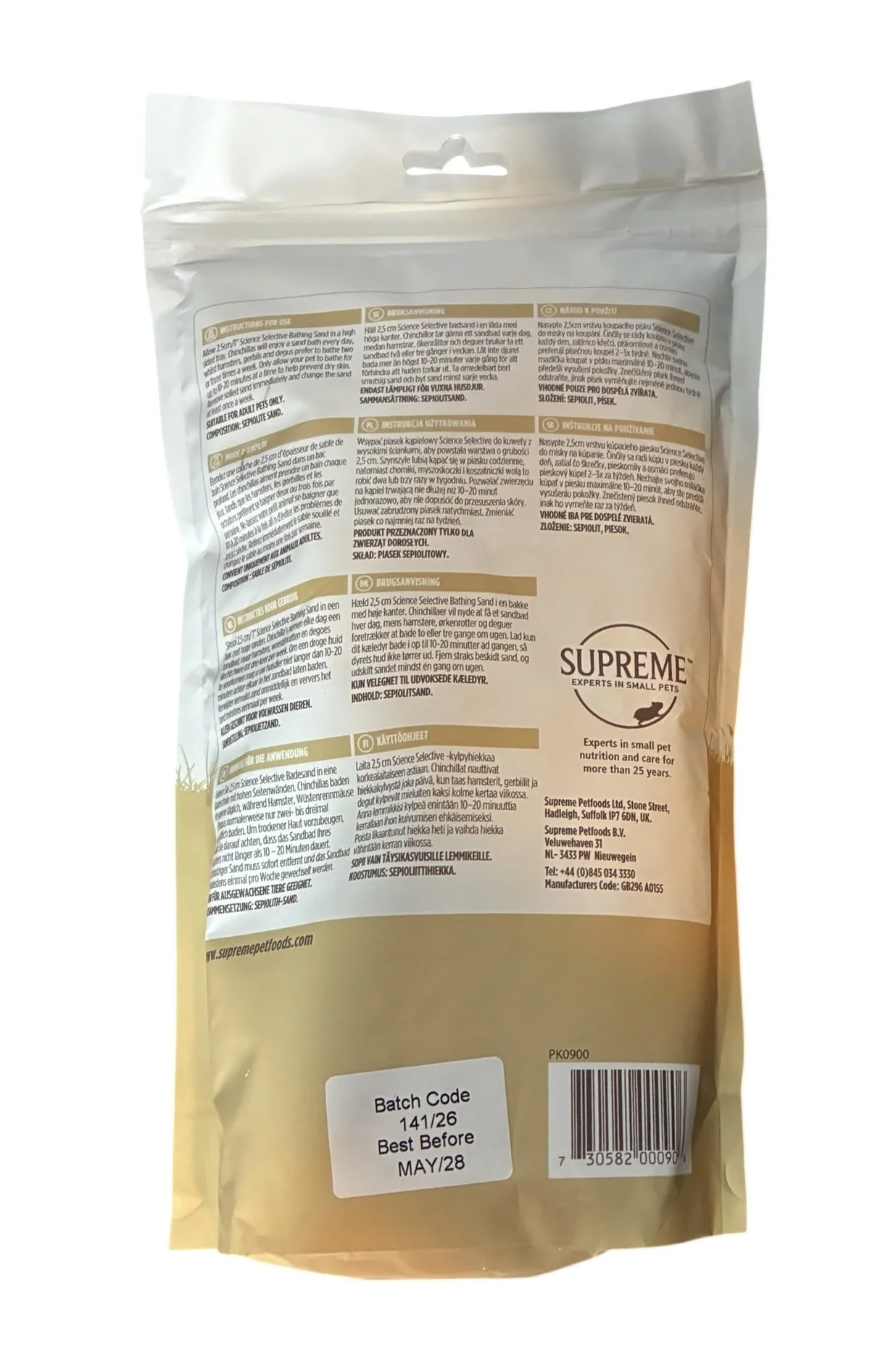 Back of Science Selective Bathing Sand packaging showing directions for use, ingredients, product information and storage advice.