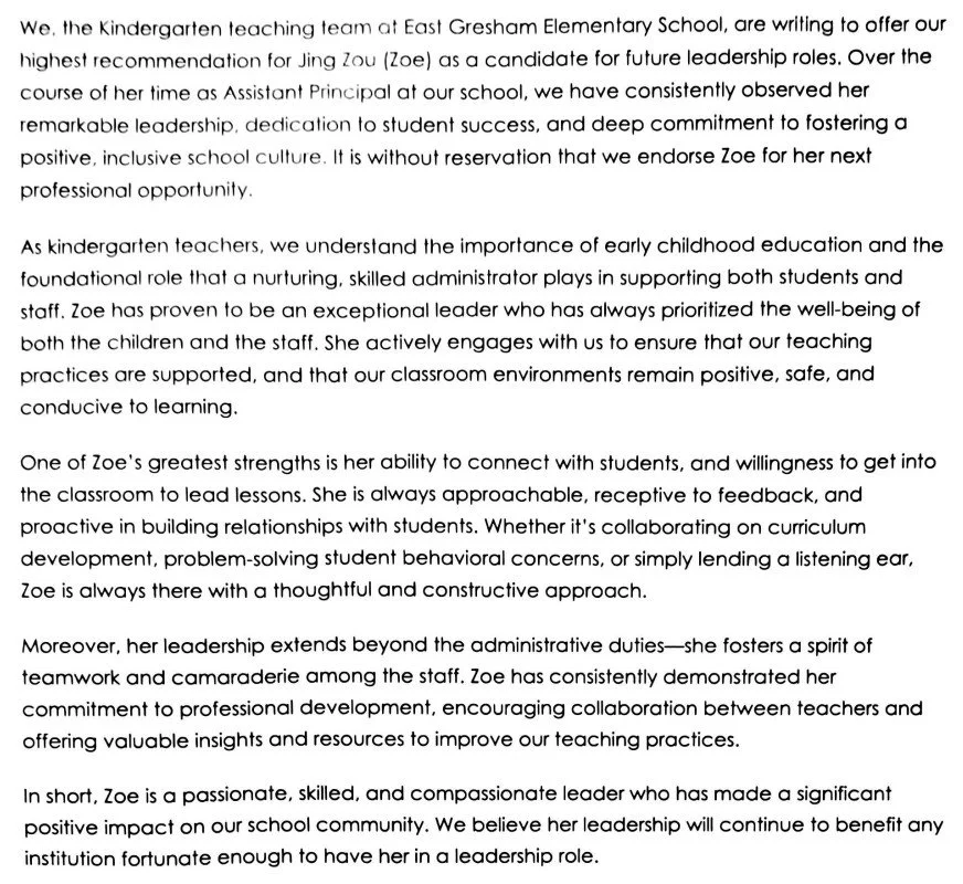 Text praising Zoe about her leadership qualities, dedication, and positive impact at East Gresham Elementary School, emphasizing her ability to connect with students and support staff.