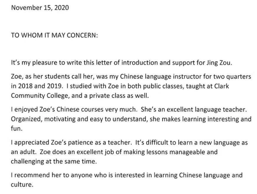 Letter dated November 15, 2020, recommending Zoe as a Chinese language instructor, praising her teaching skills, patience, and effectiveness, written by a former student.