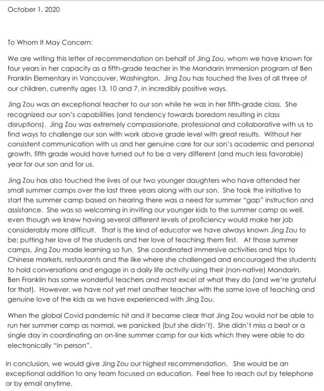 Letter of recommendation for Jing Zou from Ben Franklin Elementary, praising her as a fifth-grade Mandarin immersion teacher, her compassion, dedication, and positive impact on students and their families, especially during the COVID pandemic.