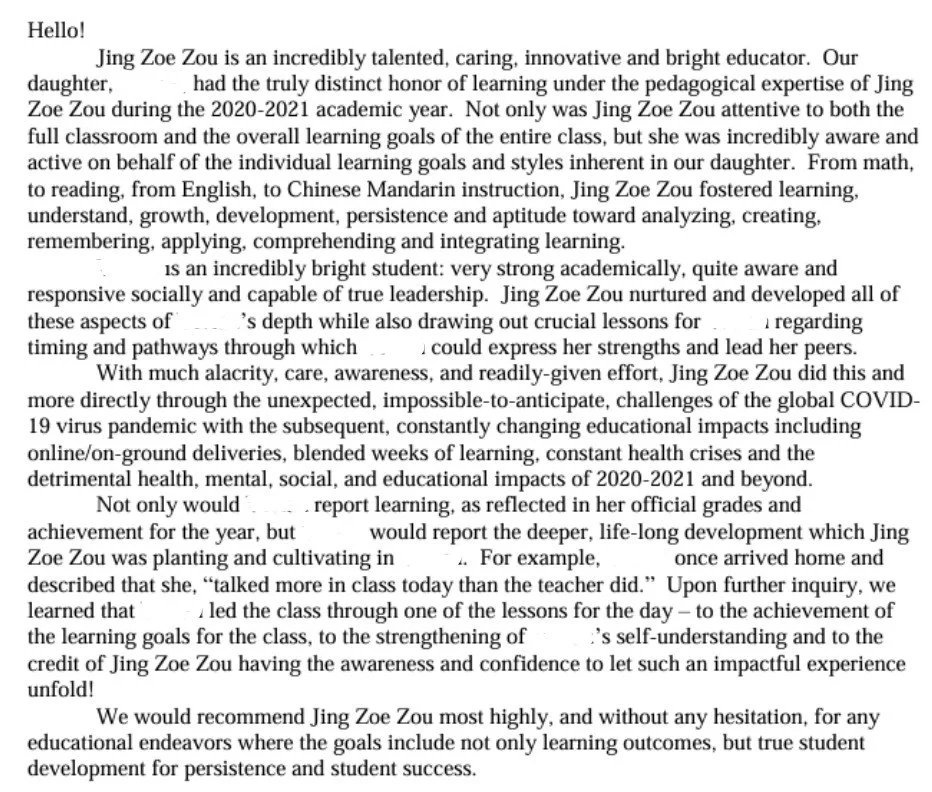 A typed letter praising Jing Zoe Zou's teaching skills, highlighting her dedication, leadership, adaptability during the COVID-19 pandemic, and positive impact on student learning and development.
