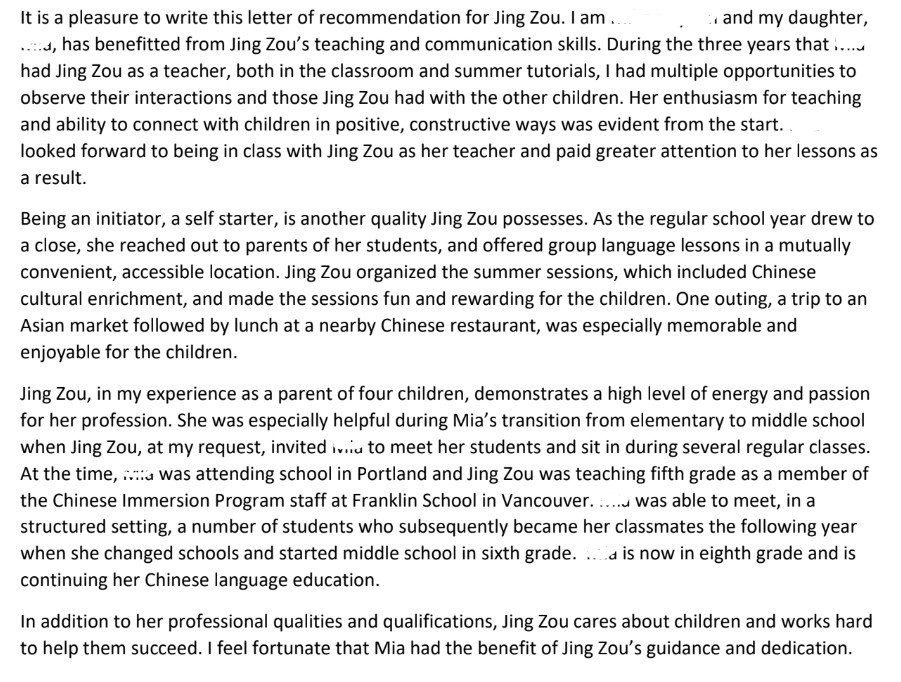 A letter of recommendation praising Jing Zou for her teaching skills, enthusiasm, and dedication to children, highlighting her work with students, organizing cultural activities, and her positive influence as a teacher and mentor.