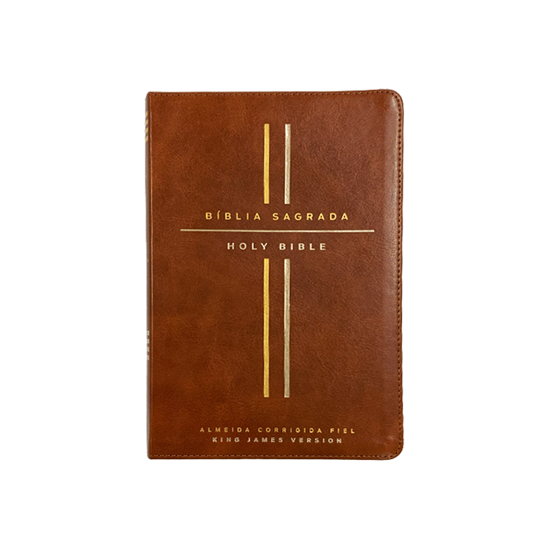Bíblia Bilíngue em Português ACF & Inglês KJV - Luxo Marrom - cód. 7132