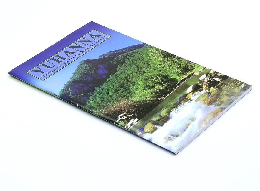 Evangelho de João em Turco - cód. 7406