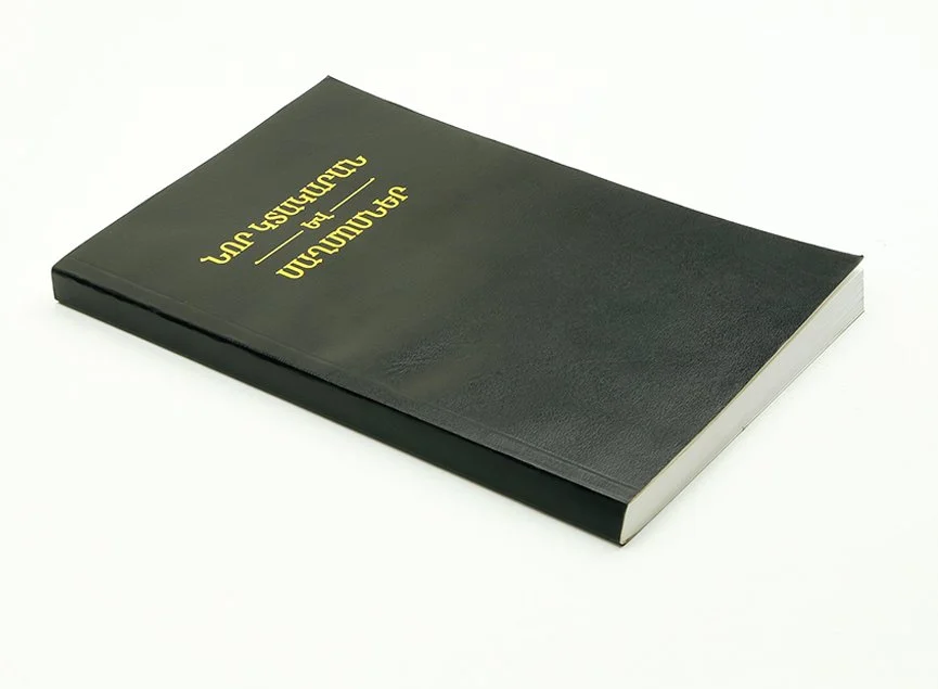 Novo Testamento Armênio - cód. 7302