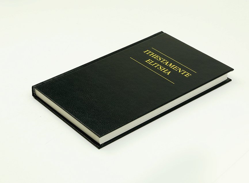 Novo Testamento Ndebele - cód. 7303