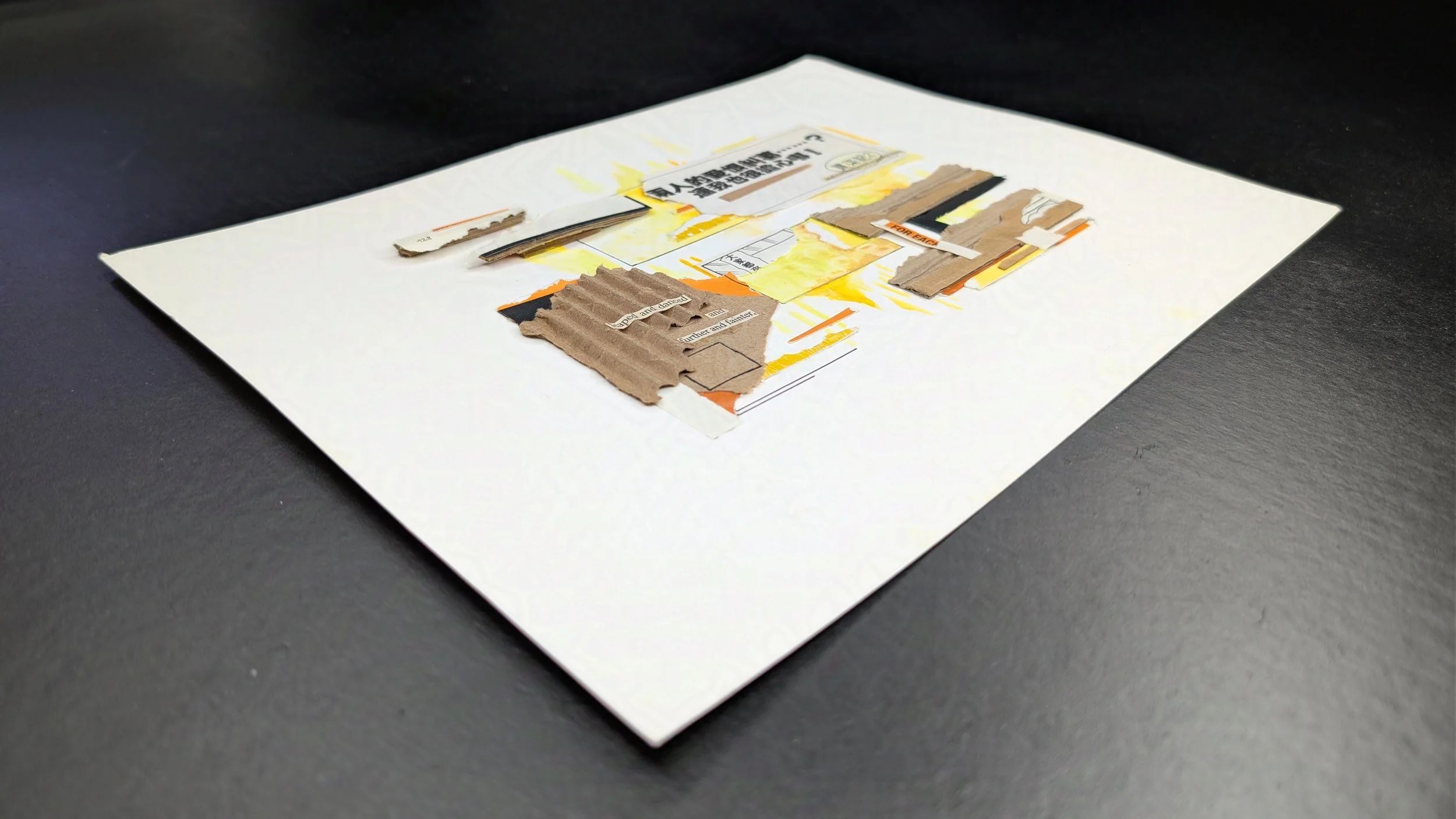 Cardboard Kanji